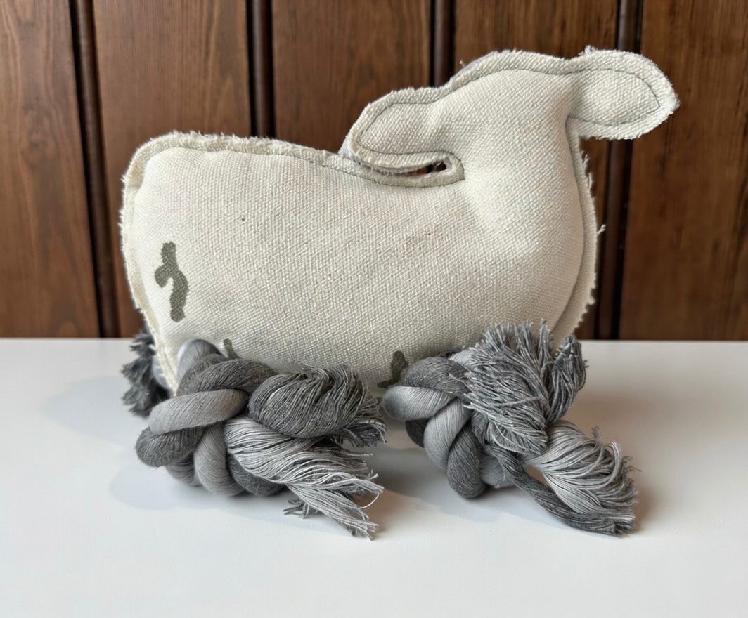 Sheep Dog Toy With Internal Squeaker and Rope Legs
